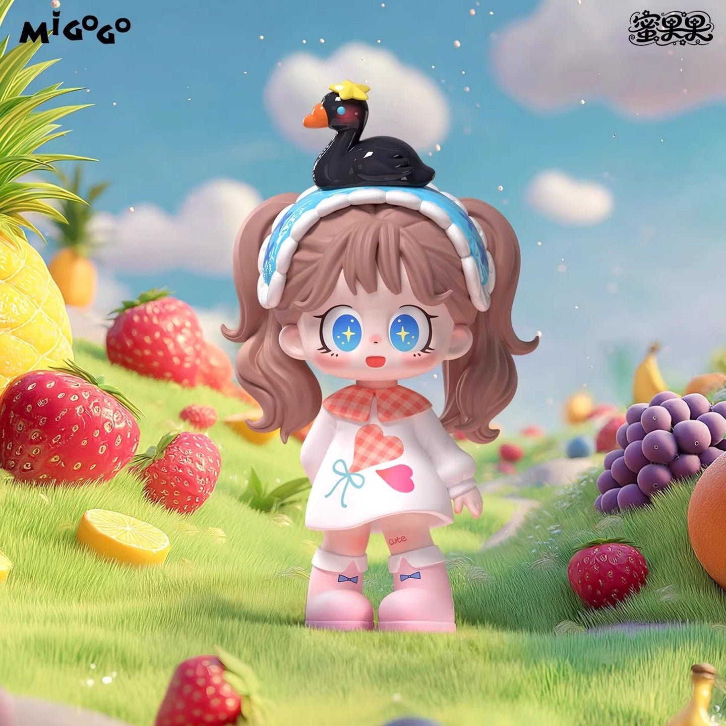 Milay Honey Girl Fruity Series Mini