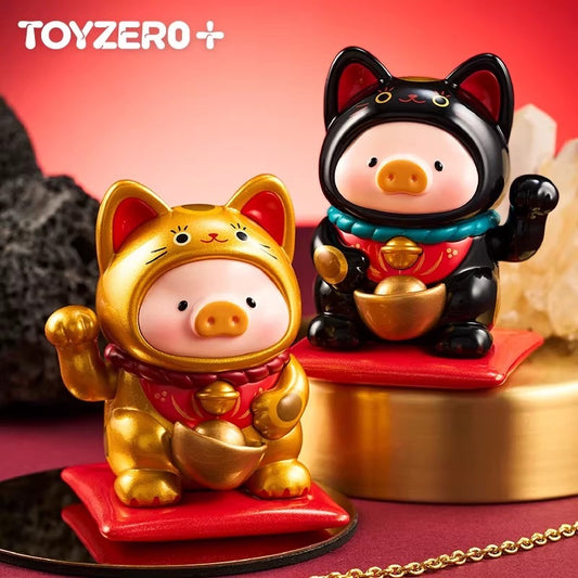 LuLu Pig Lucky Pig Canned Pig Blind Box Lucky Pig