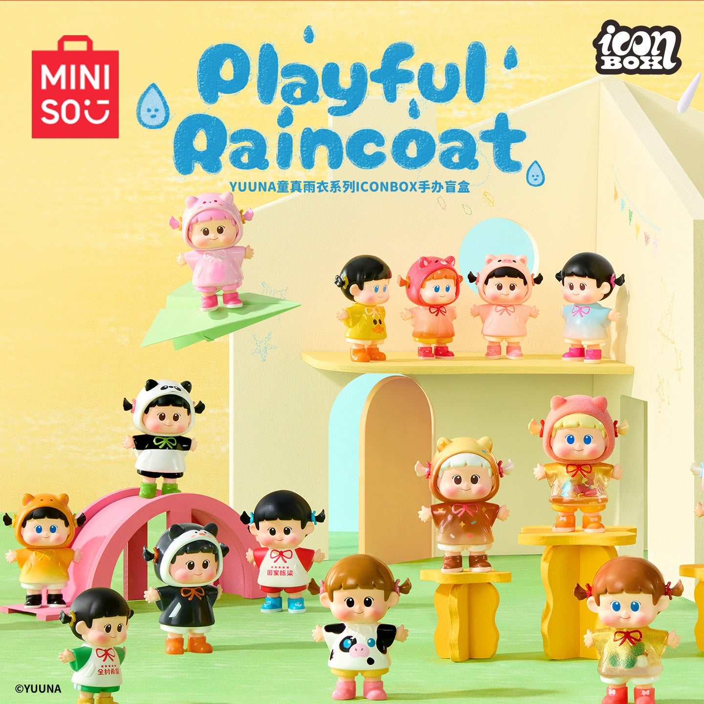 YUUNA Children's Raincoat Series Iconbox Handmade Blind Box
