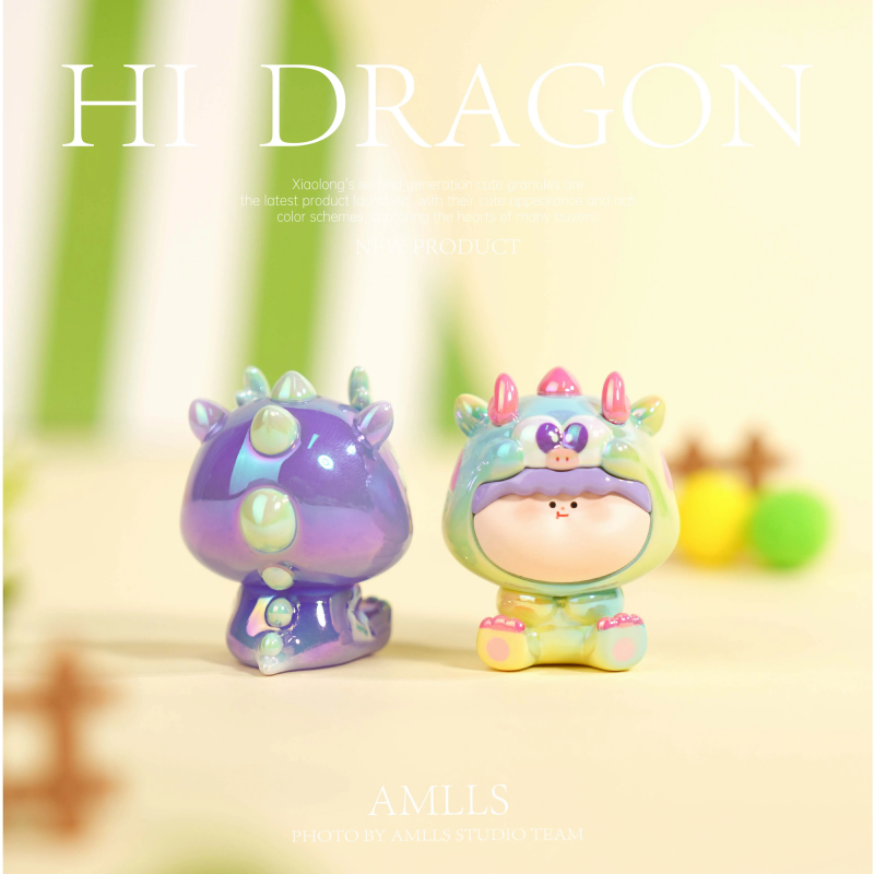 AMLLS the Year of the Loong Series Small Dragon Cute Grain Blind Bag