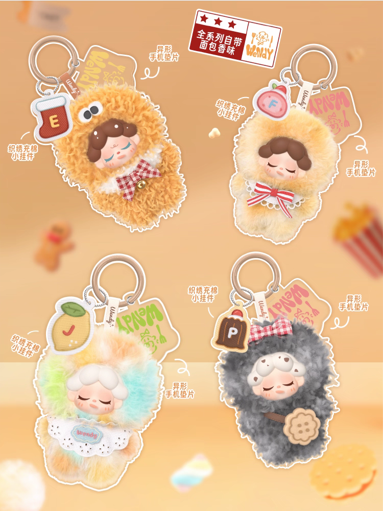 "What Is Wendy Eating Today?" Mini Plush Blind Box