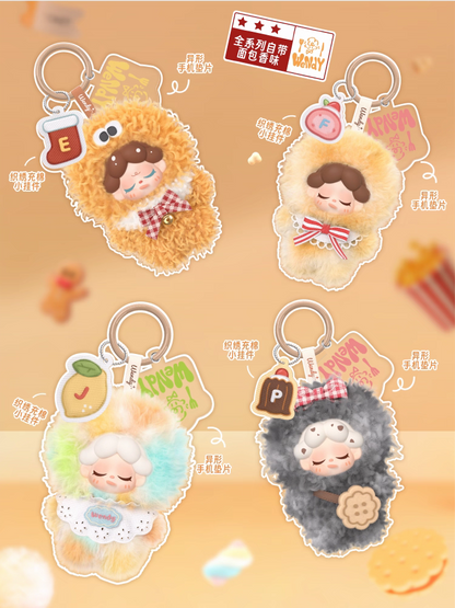 "What Is Wendy Eating Today?" Mini Plush Blind Box