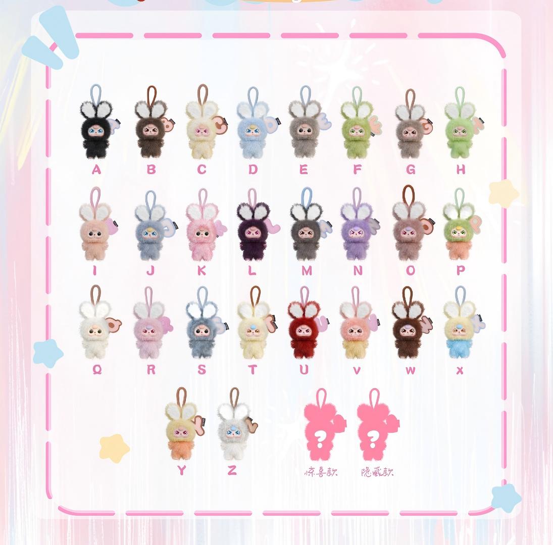 Baby Three super mini bunny plush