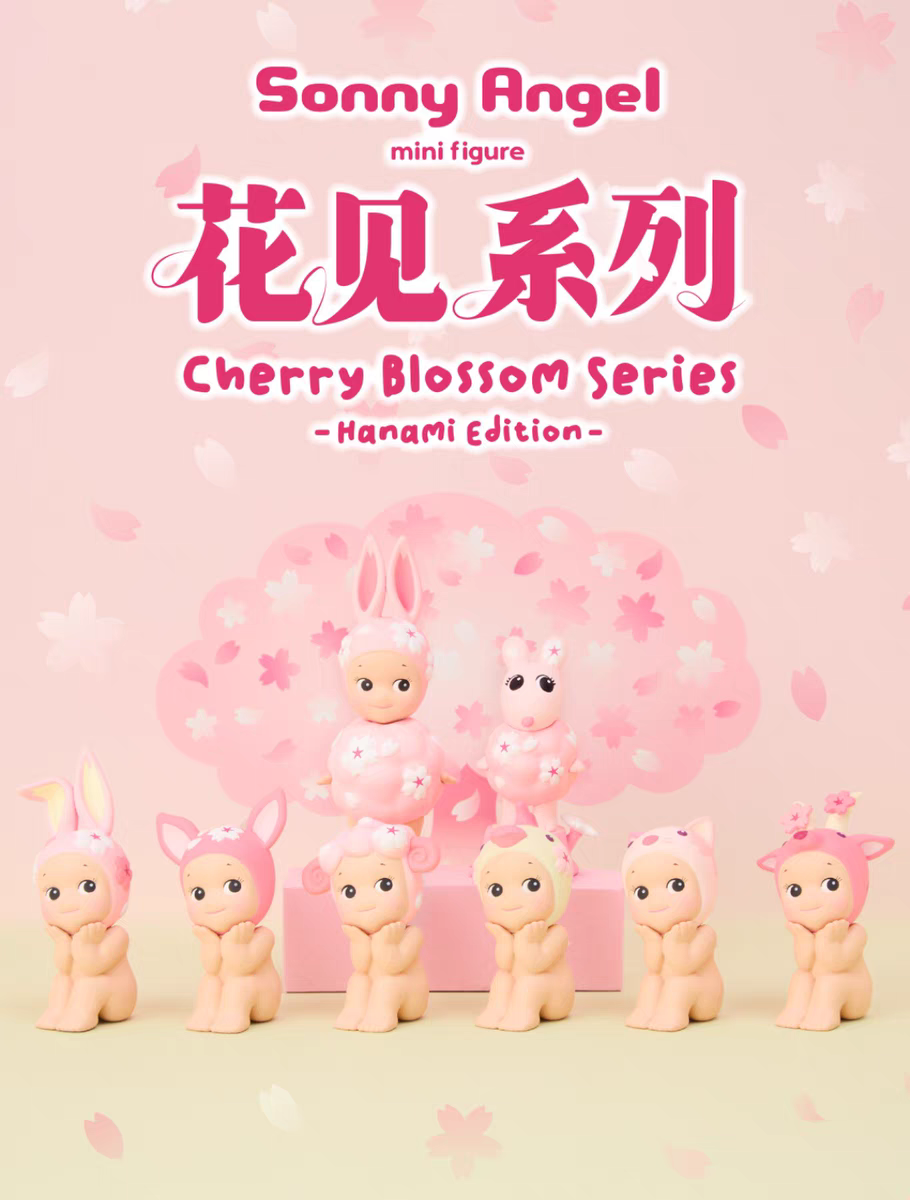 Sonny Angel Hanami series blind box healing trendy toy figurine
