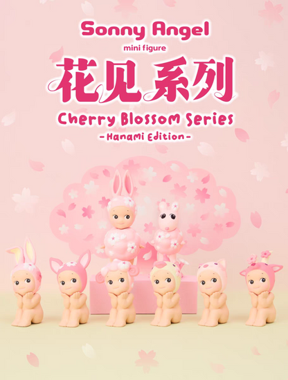 Sonny Angel Hanami series blind box healing trendy toy figurine