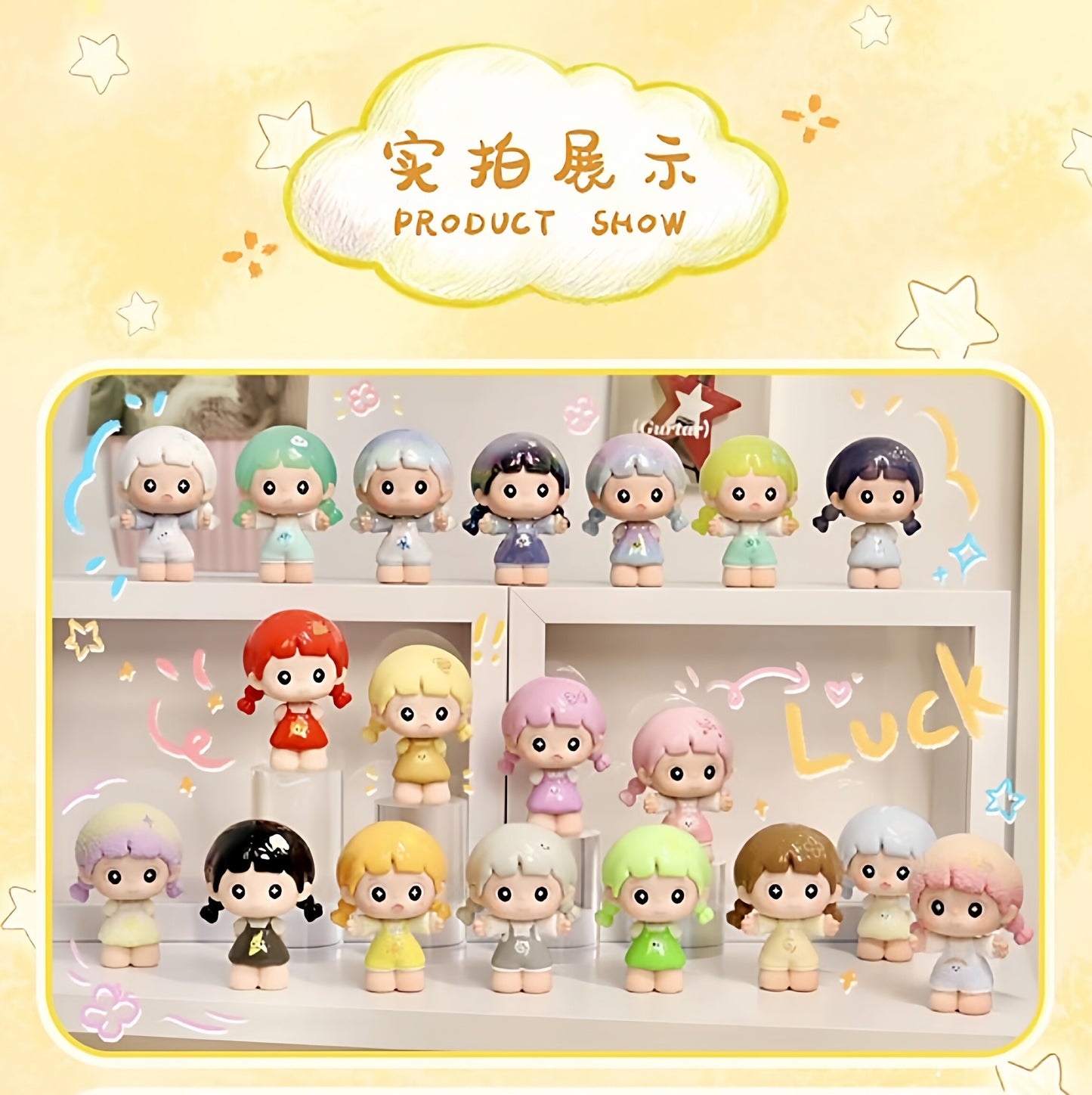 U-sauce Weather Series Mini Figures Blind Box