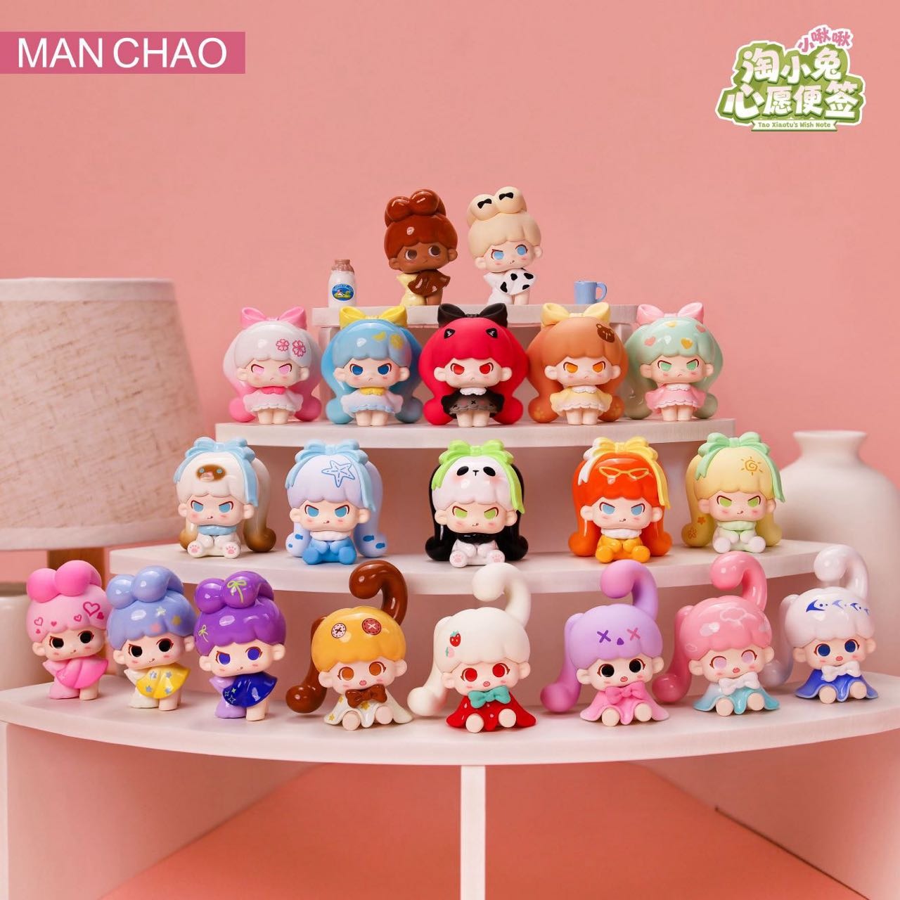 tao xiaotu little bunches wish note mini figure series