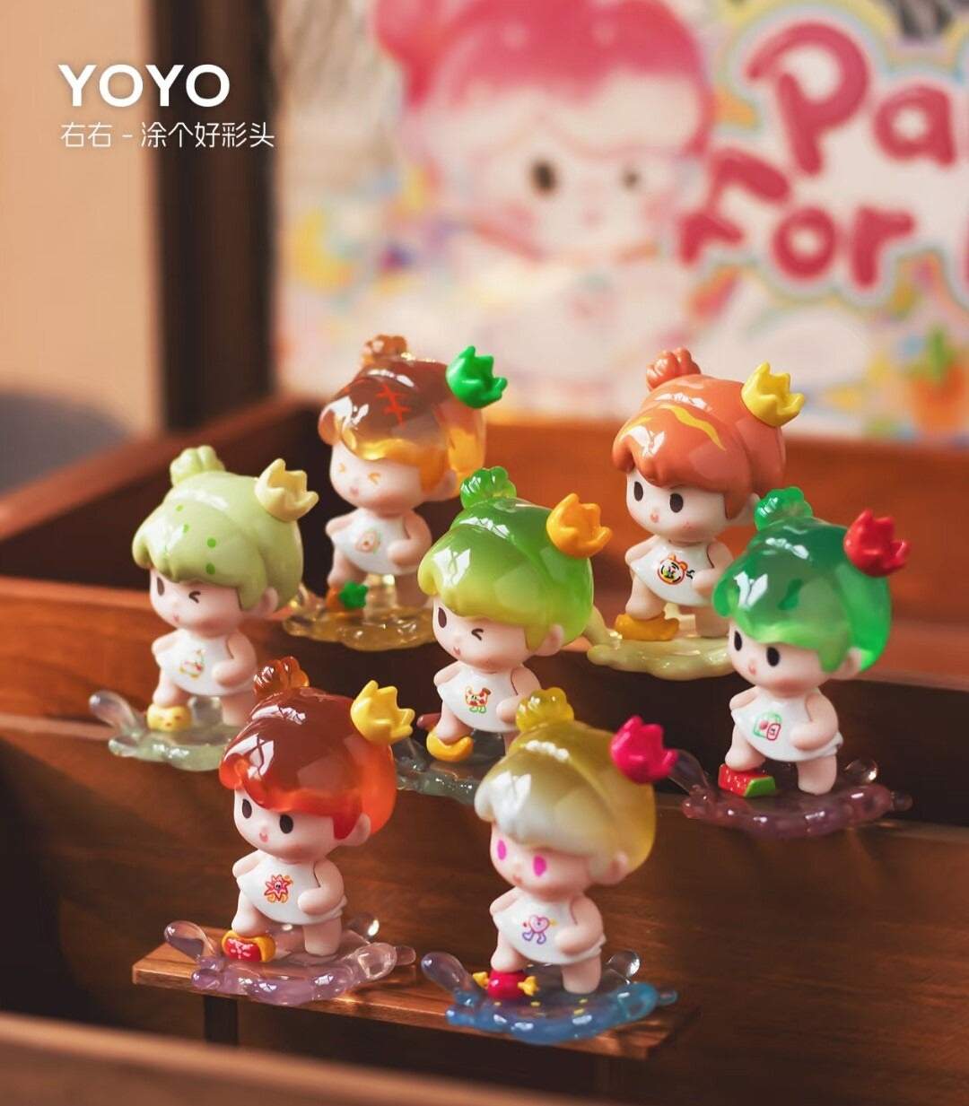 Yoyo - Apply a Good Color Head Series Cute Granules
