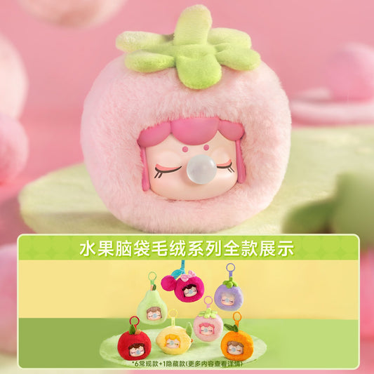 Nanci Fruit Head Plush Blind Box