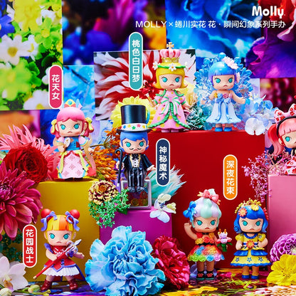 MOLLY × Ninagawa Real Flower Instant Illusion Series Blind Box