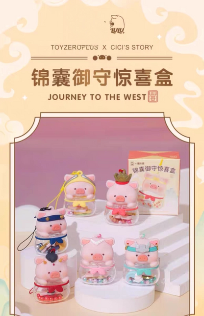 LuLu Pig Shaker Bell Charm