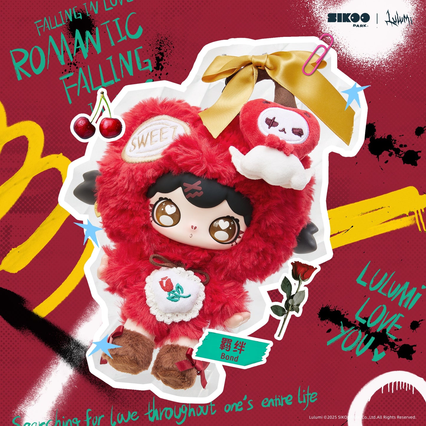 Lulumi A Lexicon of Love Series Plush Blind Box (No box)
