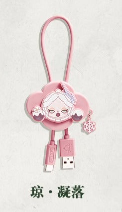 SKULLPANDA The Ink Plum Blossom Series - Charging Cable Blind Box (iPhone/Type-C)
