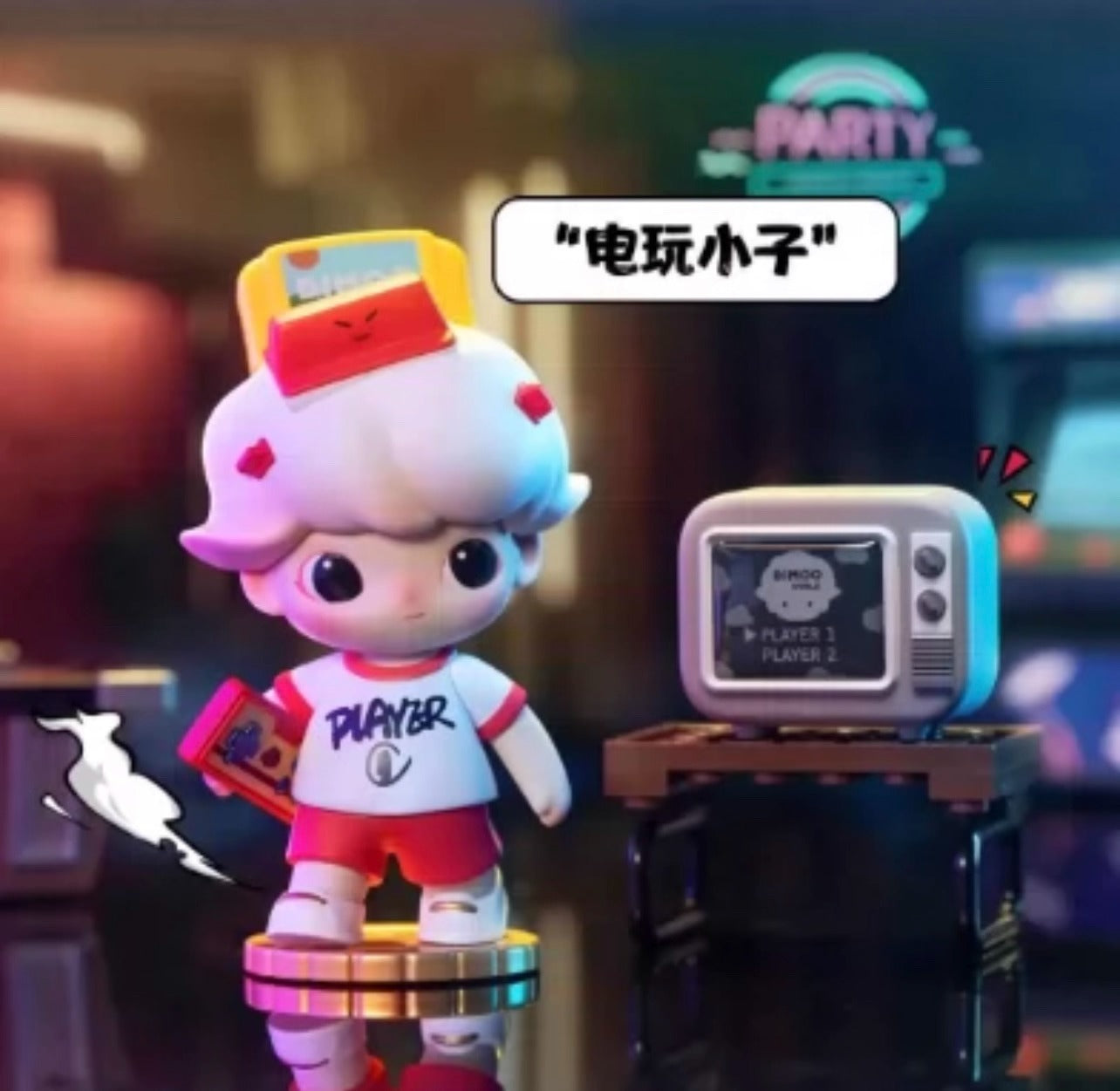 DIMOO Time Roaming Series Handheld Blind Box