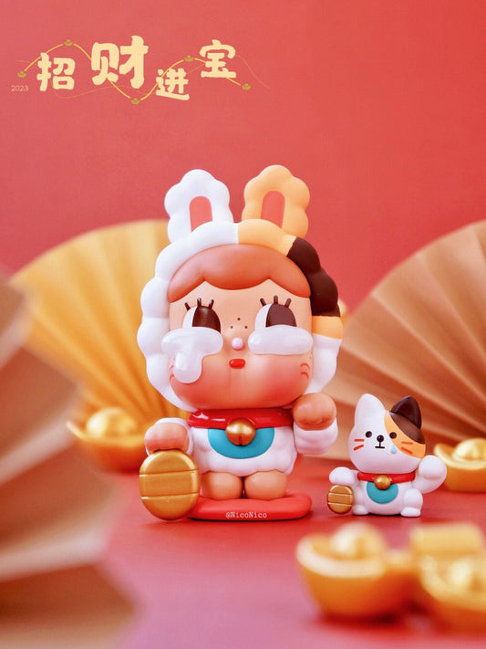 Year of the Rabbit Limited Edition