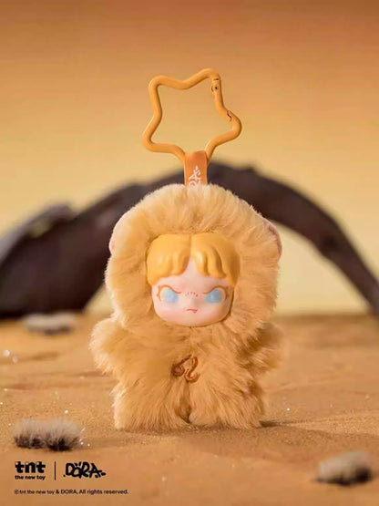 DORA Constellation Story Series Plush Pendant Blind Box