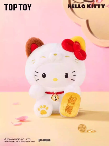 Sanrio Family Lucky Cat Vinyl Plush Blind Box