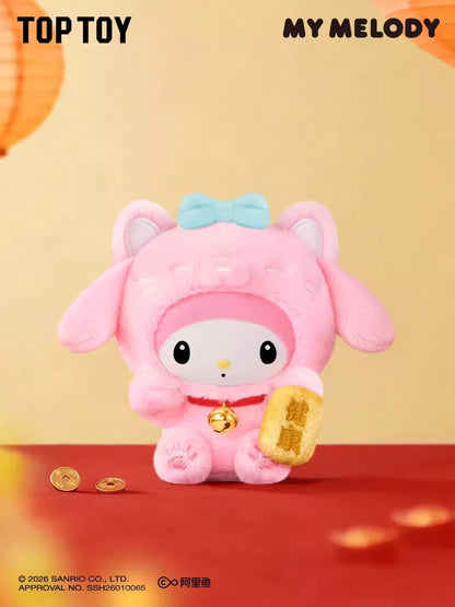 Sanrio Family Lucky Cat Vinyl Plush Blind Box