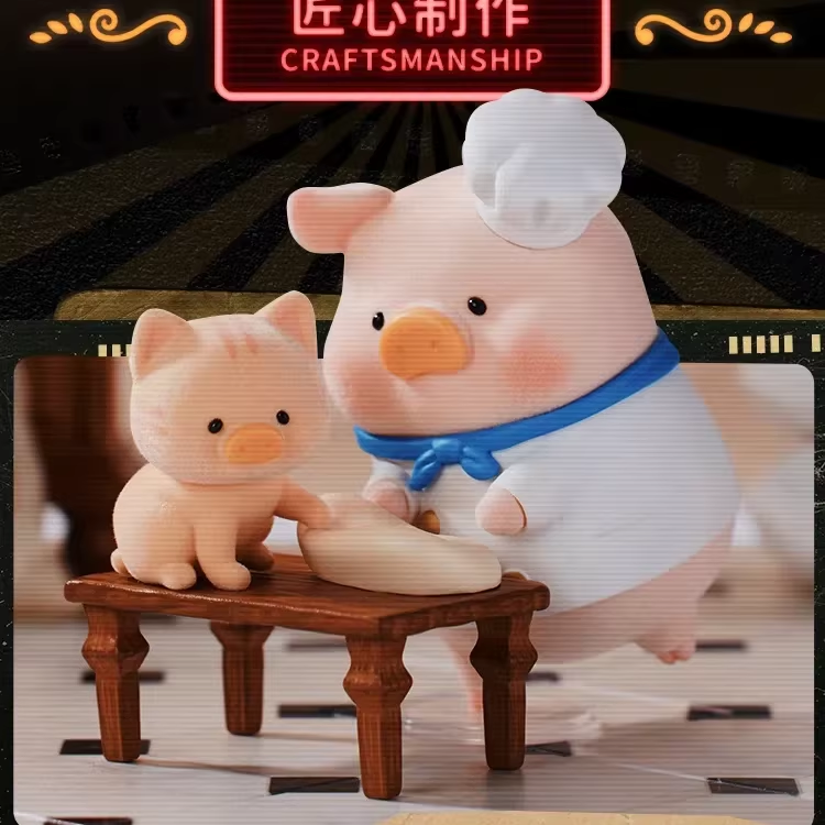 LuLu Pig Five Star Restaurant Series