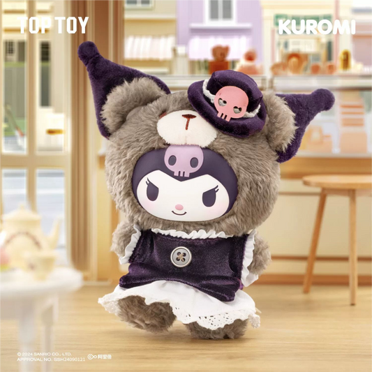 Sanrio Vinyl Latte Baby Blind Box Second Generation British Afternoon Tea Cute Plush Doll Decoration