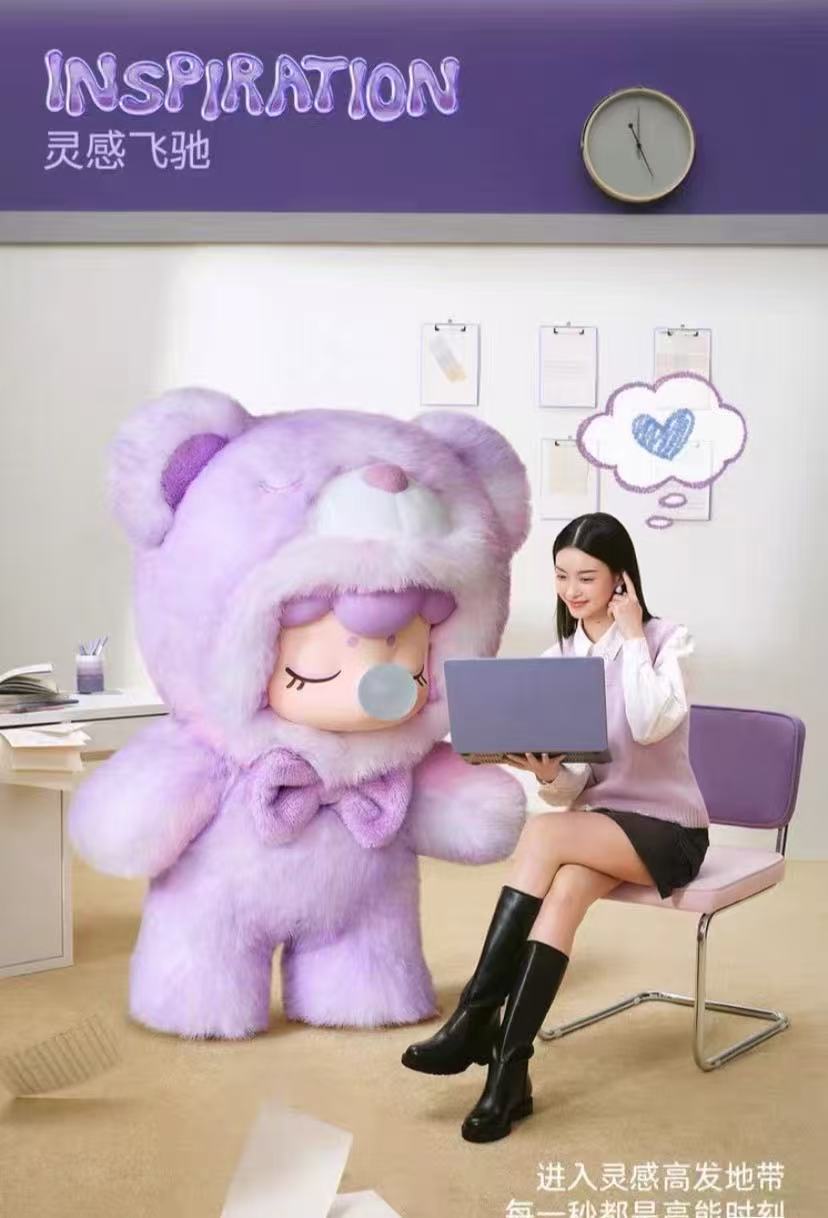 Nanci Nanqian velvet inner plush blind box