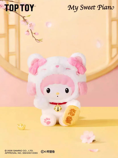 Sanrio Family Lucky Cat Vinyl Plush Blind Box
