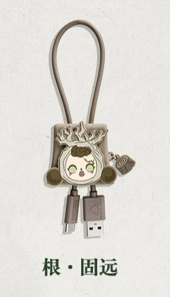 SKULLPANDA The Ink Plum Blossom Series - Charging Cable Blind Box (iPhone/Type-C)