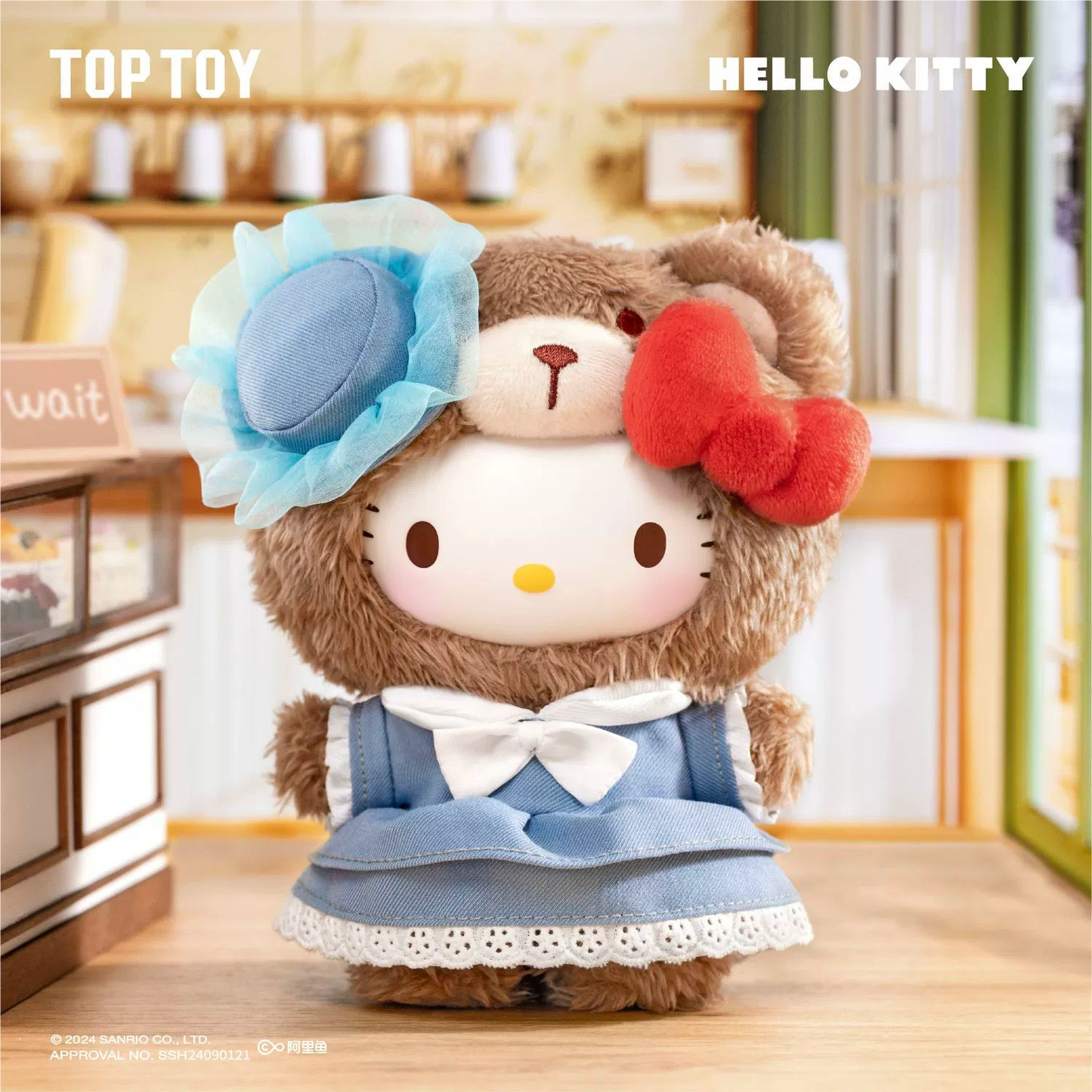 Sanrio Vinyl Latte Baby Blind Box Second Generation British Afternoon Tea Cute Plush Doll Decoration