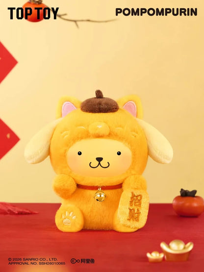 Sanrio Family Lucky Cat Vinyl Plush Blind Box