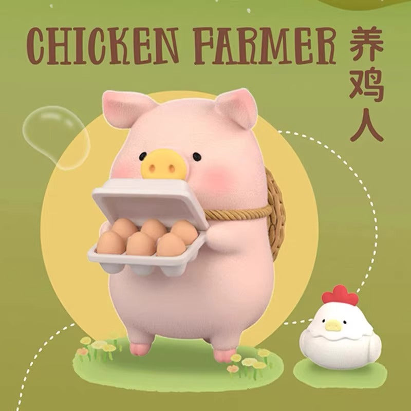 LULU Pig Farm Series