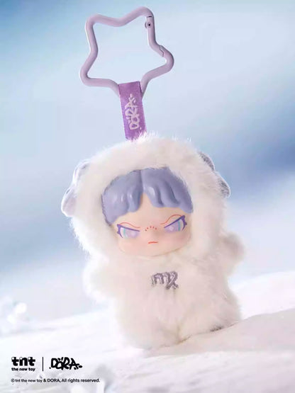 DORA Constellation Story Series Plush Pendant Blind Box