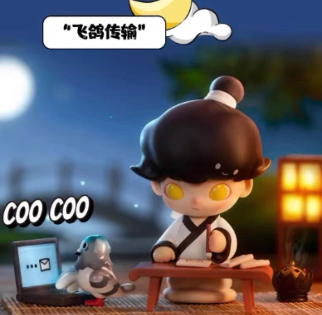 DIMOO Time Roaming Series Handheld Blind Box