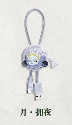 SKULLPANDA The Ink Plum Blossom Series - Charging Cable Blind Box (iPhone/Type-C)