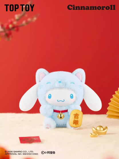 Sanrio Family Lucky Cat Vinyl Plush Blind Box