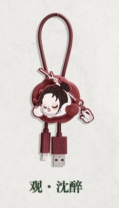 SKULLPANDA The Ink Plum Blossom Series - Charging Cable Blind Box (iPhone/Type-C)