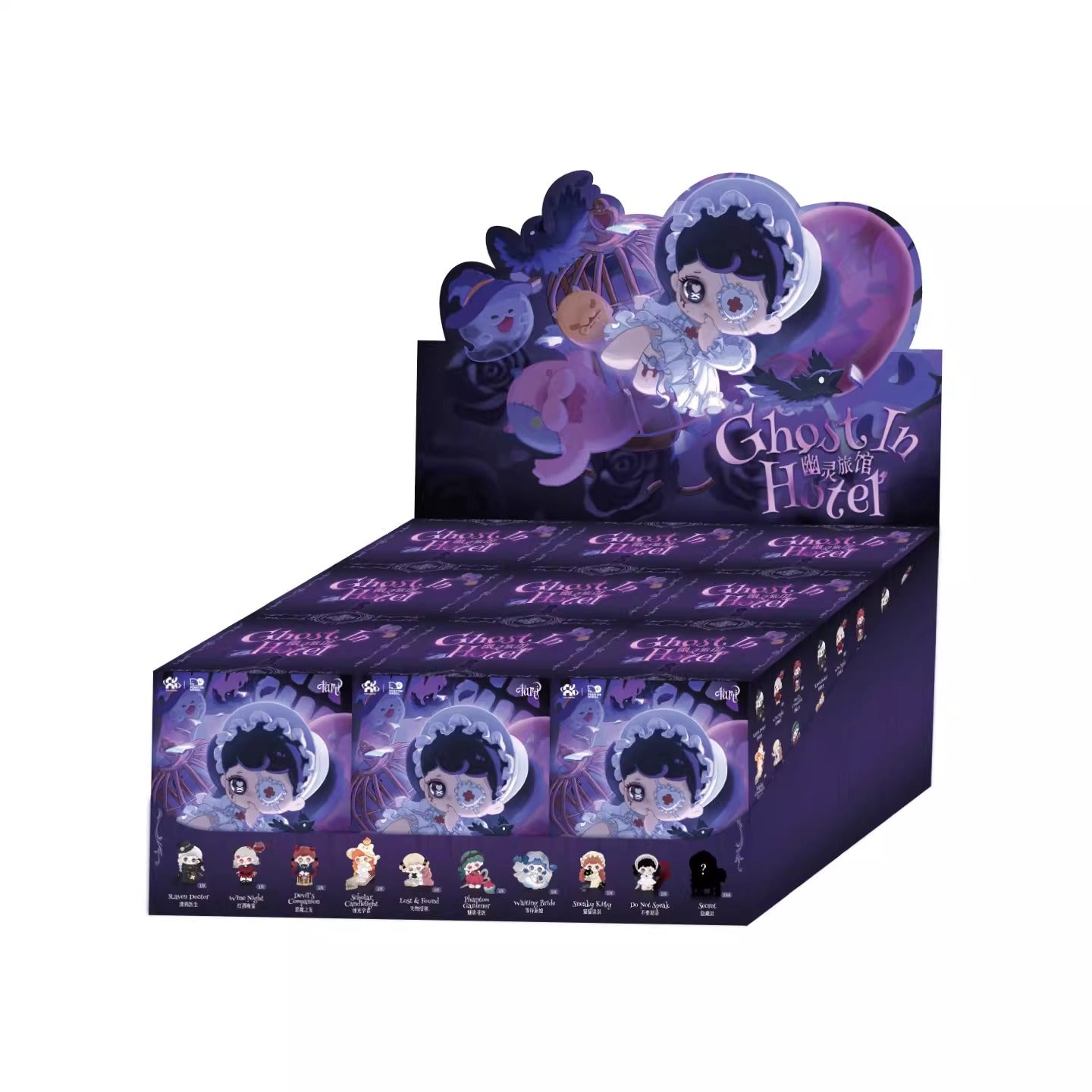 TARTI Ghost In Hotel Series