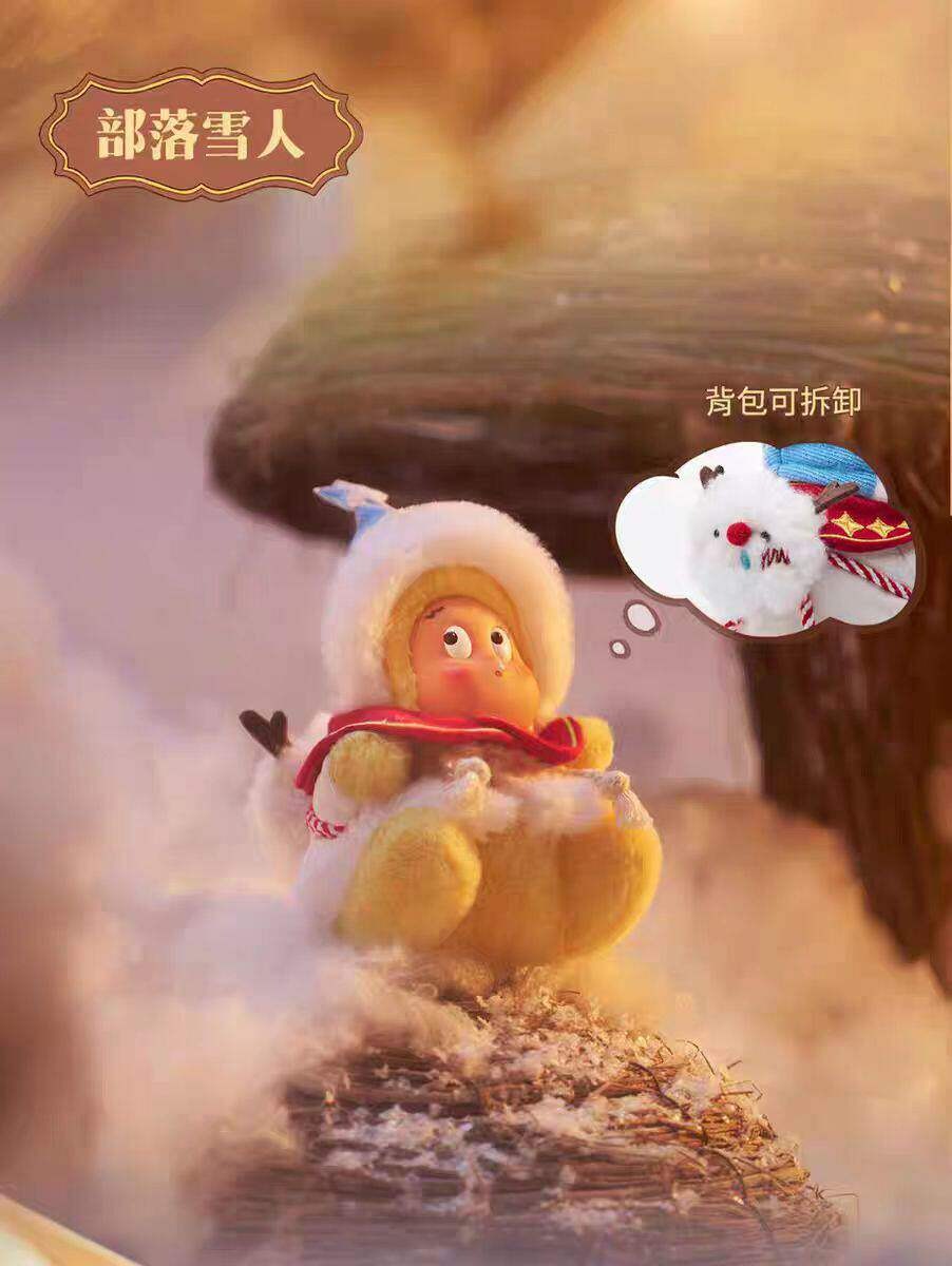 Limited edition "Twinkle Twinkle" fantasy fairy tale series plush toy blind box