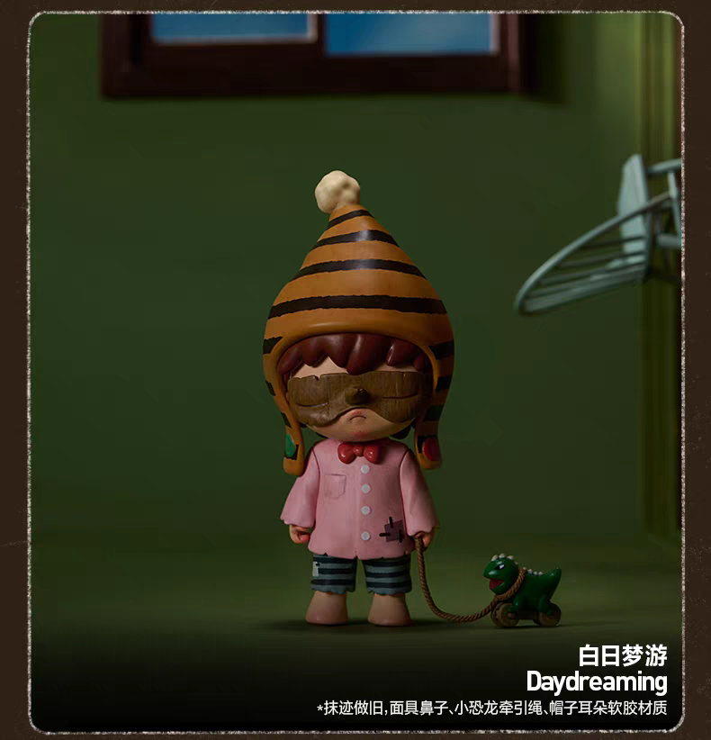 Hirono - Echo Series Figures