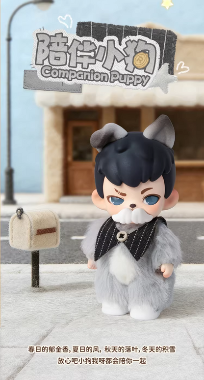 Rayan No Puppy No World Series Figures Blind Box