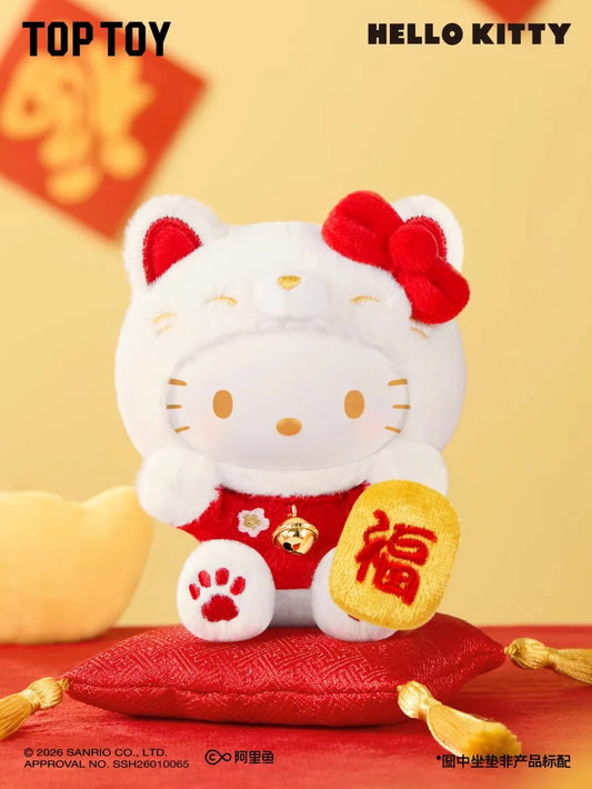 Sanrio Family Lucky Cat Vinyl Plush Blind Box