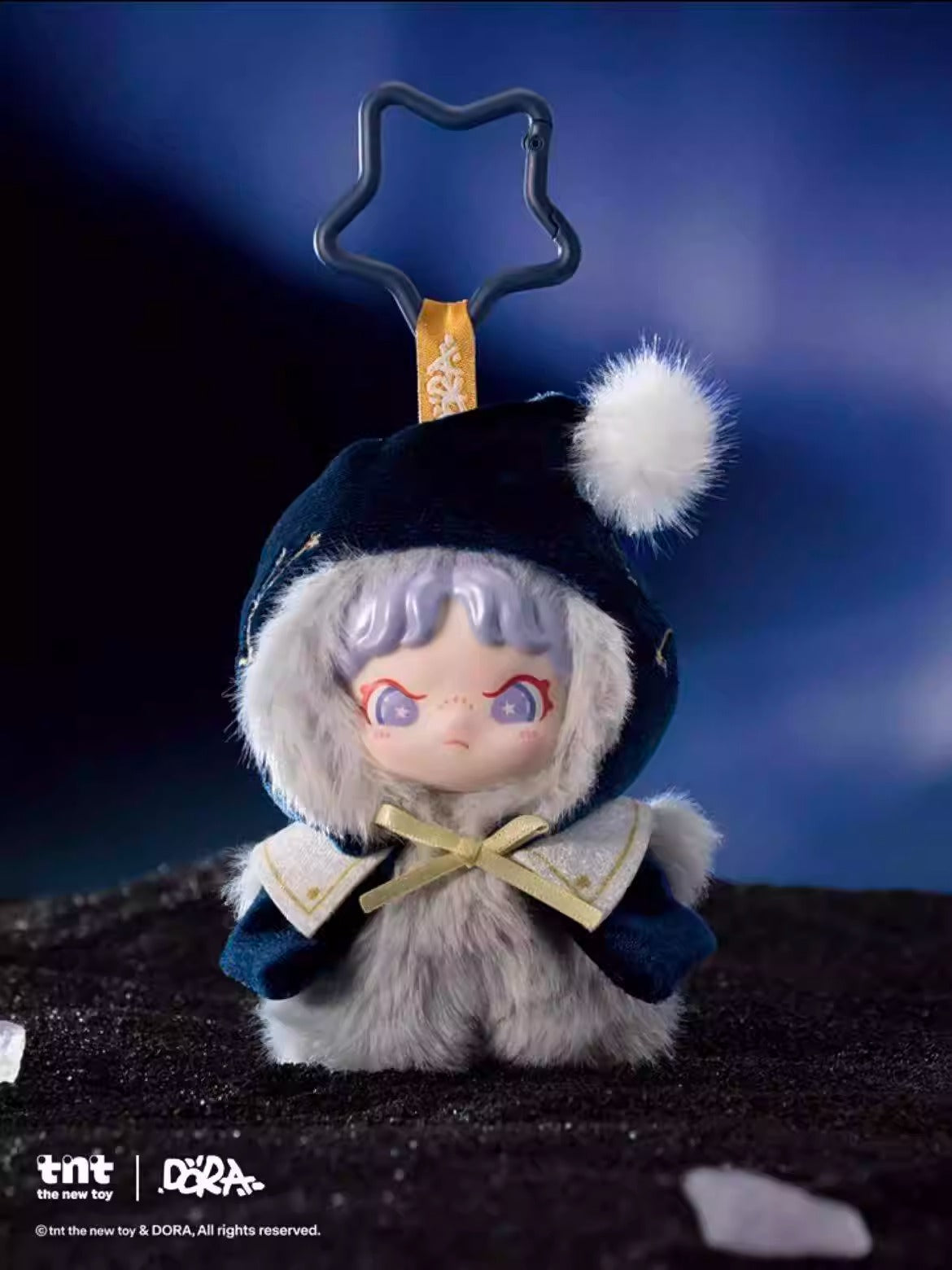 DORA Constellation Story Series Plush Pendant Blind Box