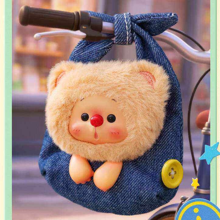 JOTOYS OYO Bear Cub Portable Treasure Bag Series Blind Box