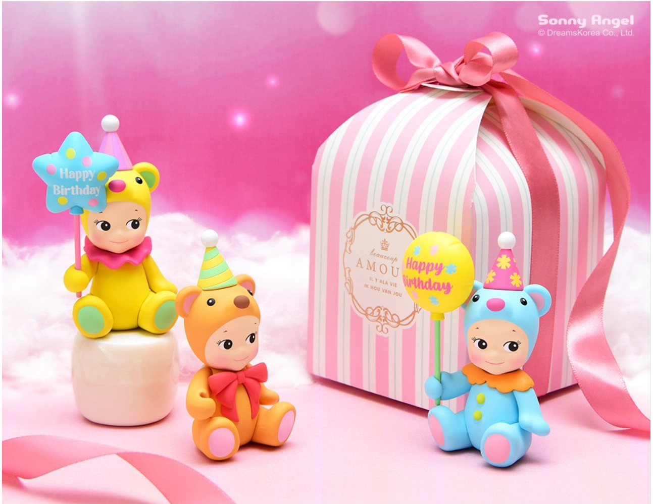 Sonny Angel Birthday Gift Bear Series - 2021 Limited Edition Figures Blind Box