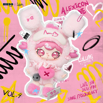 Lulumi A Lexicon of Love Series Plush Blind Box (No box)