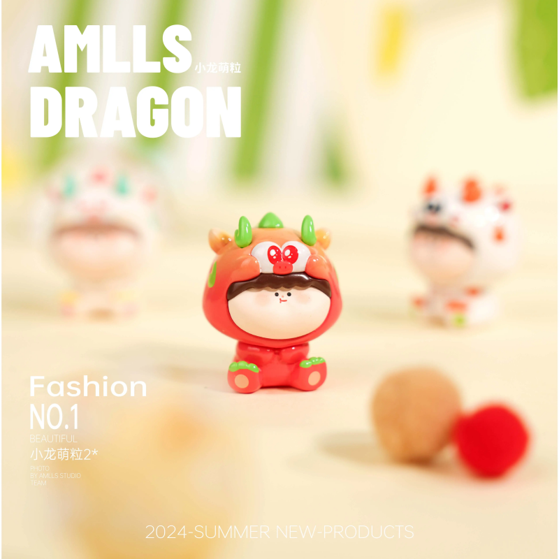 AMLLS the Year of the Loong Series Small Dragon Cute Grain Blind Bag