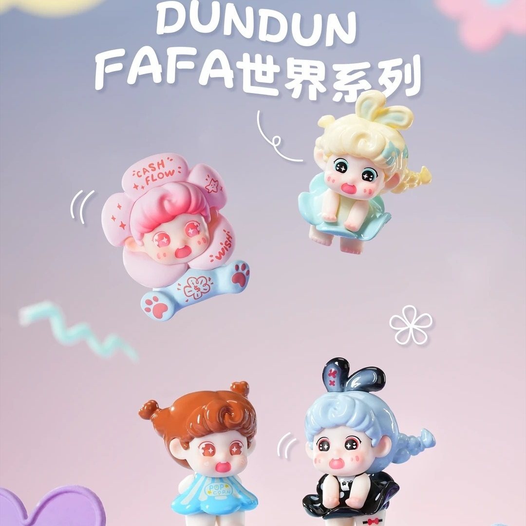 DUNDUN FAFA World Series