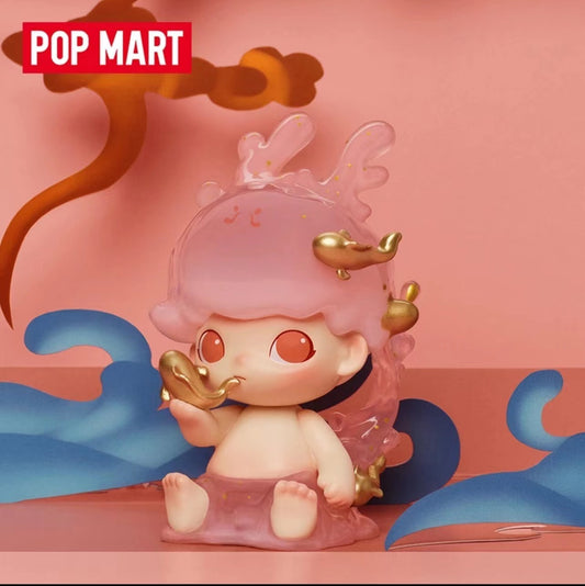 The Year of the Loong Limited Dragon Chanting and Sacrifice Series