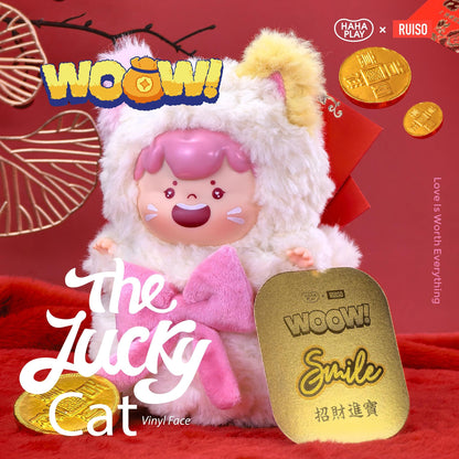WOW Lucky Bag Transport Cat Series Vinyl Face Plush Trendy Play Blind Box
