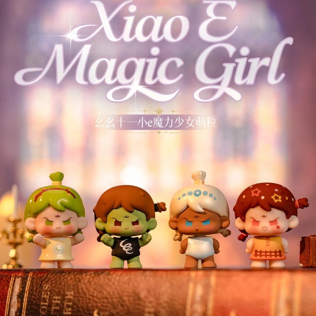 Yaoyao Eleven Little E Magic Girl Cute Grain Blind Bag