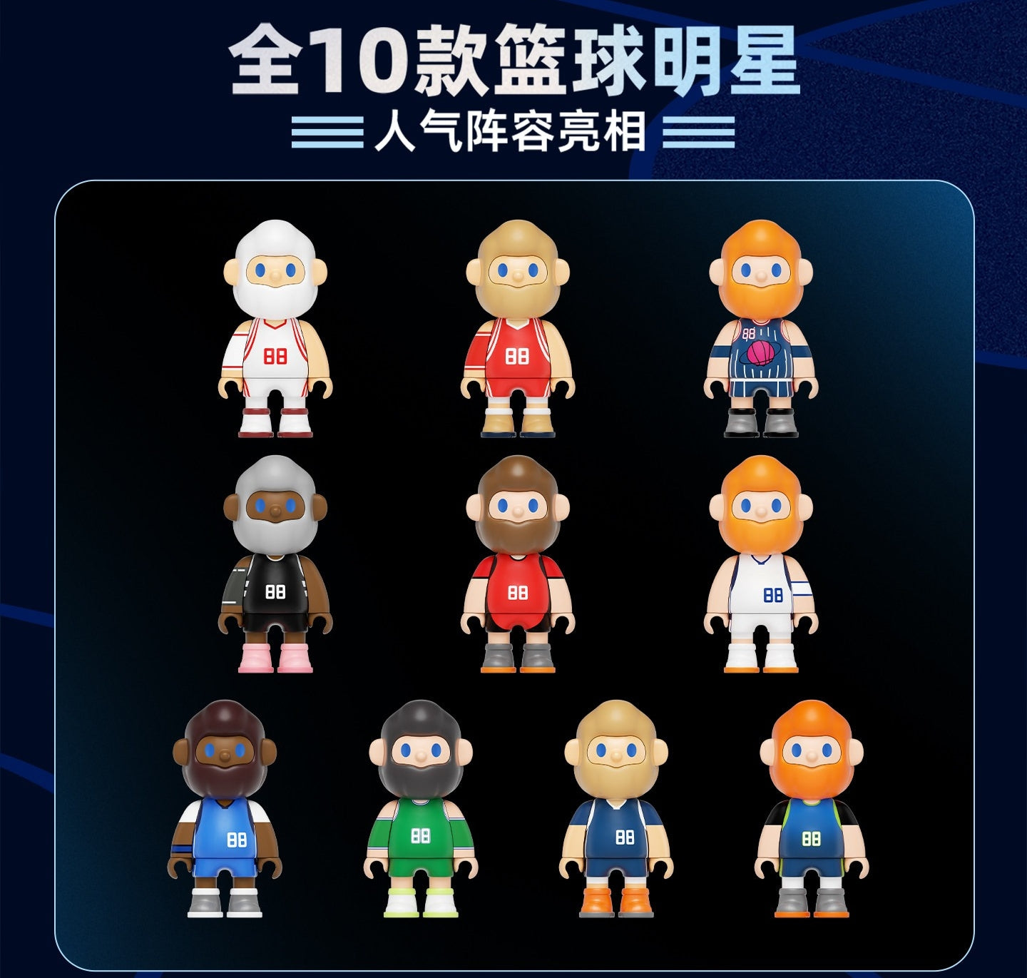 Senbao Building Blocks X FARMER BOB
